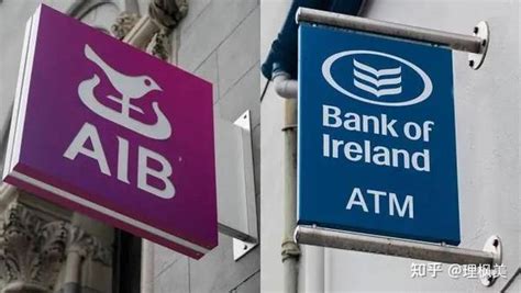 爱尔兰为刺激消费，银行存款利率5年来首次下降 - 知乎