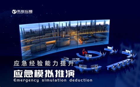 感知核能 掌握未来 | 伟岸测器与您相约2022深圳核博会