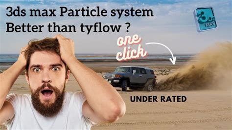 3DS Max Particle Tutorial 的图像结果