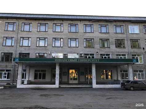 ПФЭК: Пермский финансово-экономический колледж все о ссузе, стоит ли ...