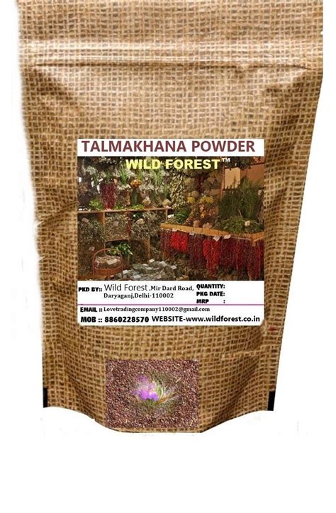 WILD FOREST Talmakhana Asteracantha Longifolia Powder (200 g) : Amazon ...