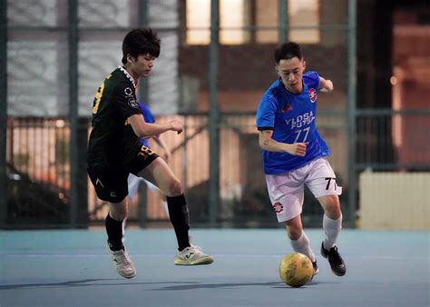 The Football Association of Hong Kong, China Limited