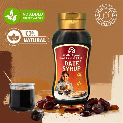 Discover the Amazing Benefits of Date Syrup – Saliah Foods