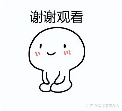 Py.test Setup 的图像结果