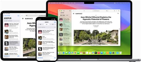 苹果Safari 5浏览器发布 - Lzhdim