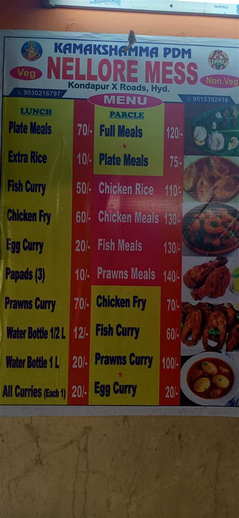 Kamakshi Amma Pdm Nellore Mess in Kondapur,Hyderabad - Order Food ...
