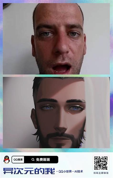 Callum Channel 的图像结果