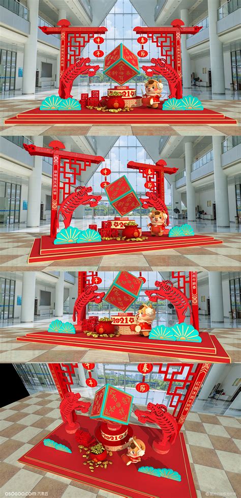 大型户外圣诞美陈商场dp点3d效果图设计制作|三维|展览|思海设计 - 原创作品 - 站酷 (ZCOOL)
