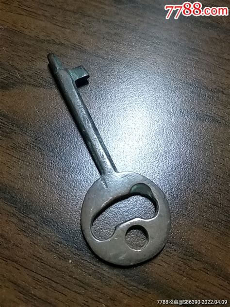 铜钥匙一把-价格:50元-se86437880-铜锁/铜钥匙-零售-7788收藏__收藏热线