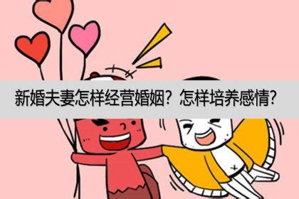 兰州“夫妻档”的哥的姐 出租车上过大年_社会综合_中国甘肃网