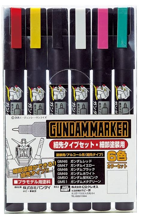 Buy GSI Creos dam Marker Ultra Fine Set (6 Markers) Online at ...