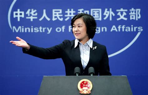 美方对中方官员实施签证限制，外交部回应_京报网