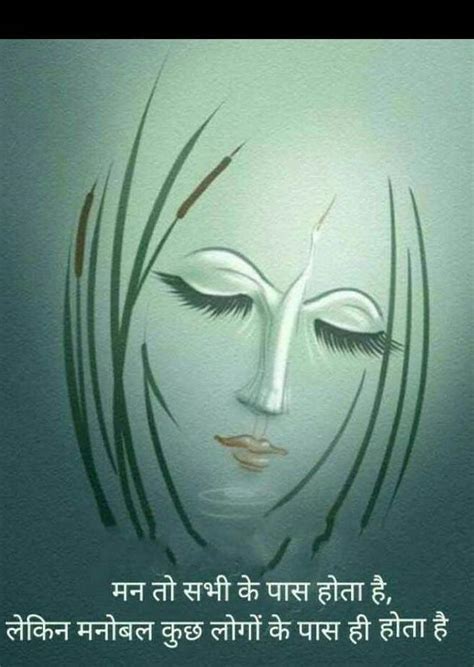 कोई न कोई चाहिये हम पे मरने वाली ये गाना किसने गया है - Brainly.in