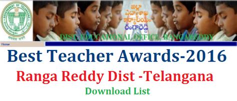 Best Teacher Awards 2016 RR Dist -Download List - Jobs Results ...