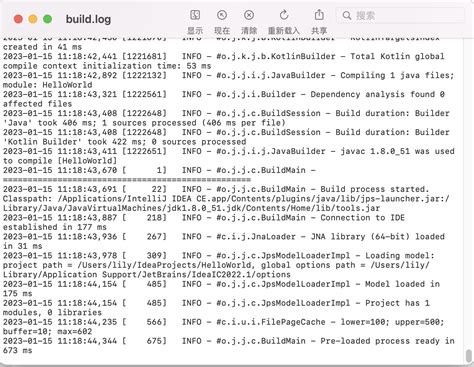 Java.util.Scanner 的图像结果