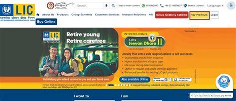 How To Download LIC Premium Receipt Online?