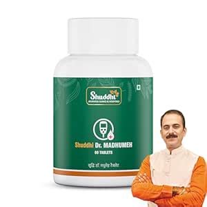 Buy Shuddhi DR. Madhumeh Tablets | Ayurvedic Diabetic Care Supplements ...