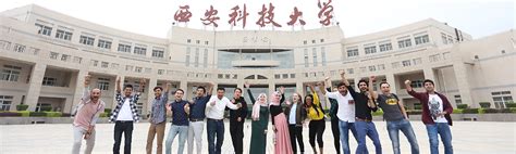 台湾云林科技大学短期研修交换生项目-西安科技大学国际合作与交流处