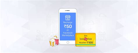 Facebook - Recharge For Rs.50 or More & get Rs.100 BookMyShow Voucher ...