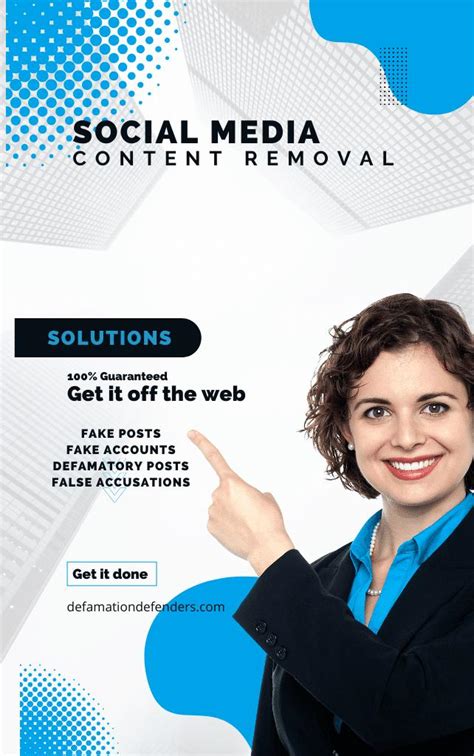 Remove Content 的图像结果