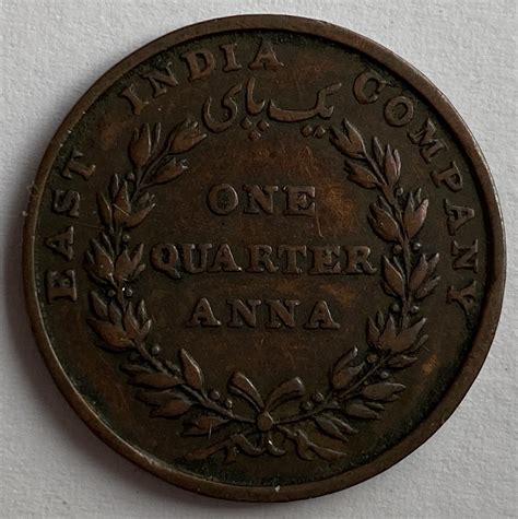 1835 East India Company One Quarter Anna – M J Hughes Coins