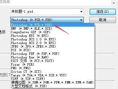 PDS(Personal Data Store) : 개인 데이터 저장소의 개념과 전망