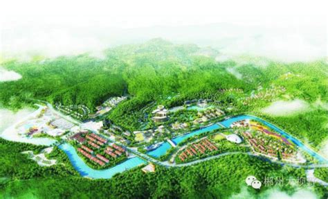 郴州市苏仙区许家洞温泉小镇开工建设-天泰控股集团