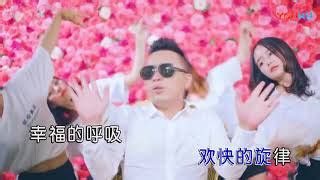 王峰【情歌里的你】原版MV~KTV字幕版 Chords - ChordU