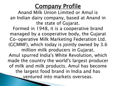 Anand Milk Union Limited