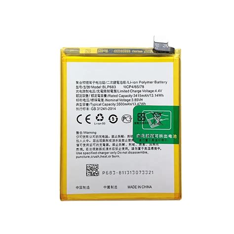 Original BLP683 Battery for Oppo K1 / A7X / A7S / F9 4+ 128G F9 PRO ...