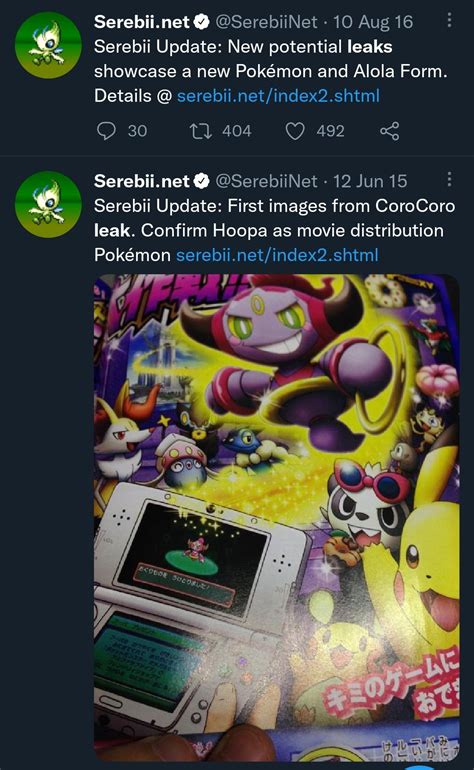 Centro LEAKS on Twitter: "We all got used to the word leak meaning news, as this was our only ...