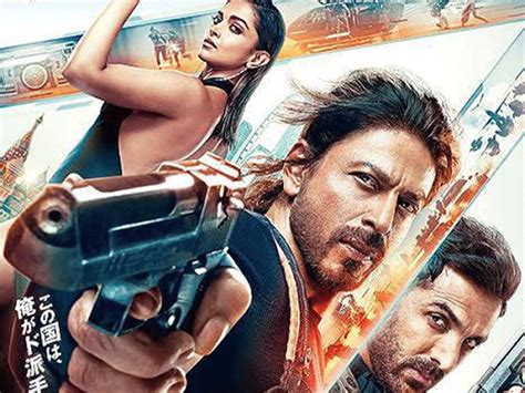 Japanese video game designer praises 'Pathan' film | જાપાની વિડિયો ગેમ ...