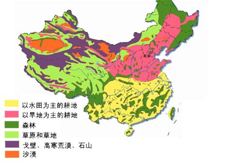 中国士地利用类型图_土地利用类型用什么软件做 - 电影天堂