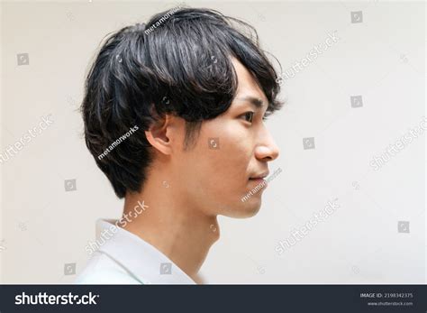Asian Man Side Profile