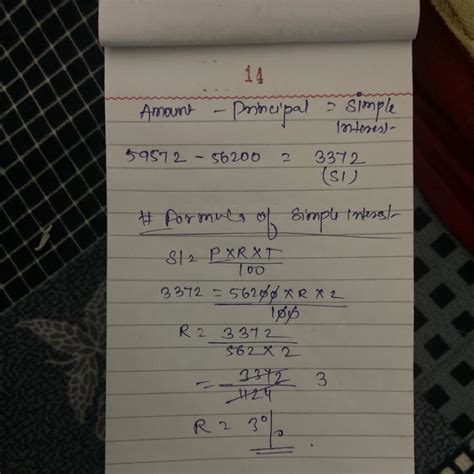 At what rate percent per year will 56,200 rupees amount to 59,572 ...