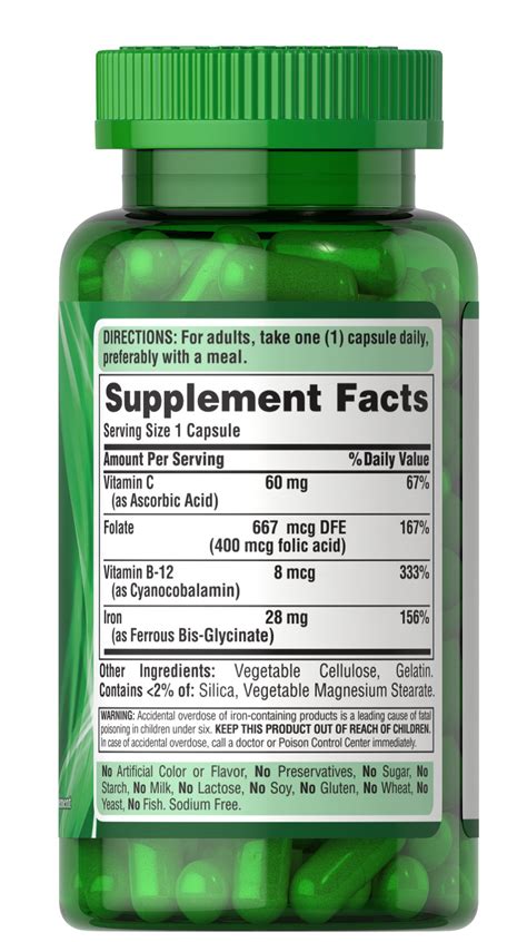 Easy Iron 28 mg (Iron Glycinate), 90 Capsules (1603) | Puritan's Pride