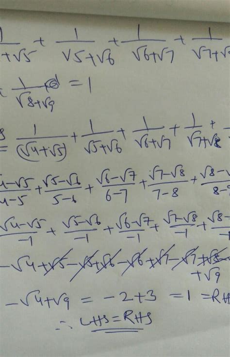 prove that 1 by root 4 + root5 + 1 by root 5 + root 6 + 1 by root 6 ...