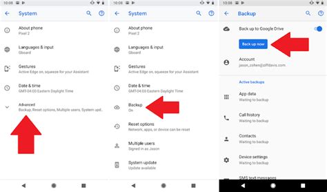 Android 10 Setup 的图像结果