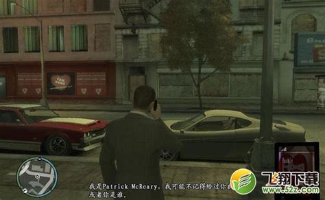 Grand Theft Auto IV Trailer PC Video | MegaGames