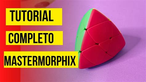 Mastermorphix Tutorial 的图像结果