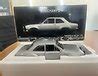 Model Cars for Sale in Online Auctions - Catawiki
