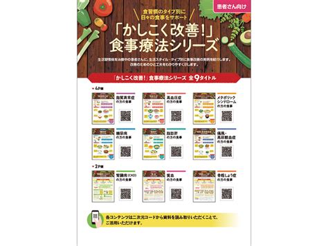 Image result for Embedded Coder MATLAB Logo