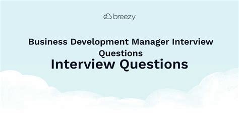 Development Manager Interview Questions 的图像结果