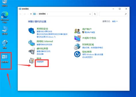 win7安全模式也卡在update怎么办 win7安全模式也卡在update解决方法-系统家园