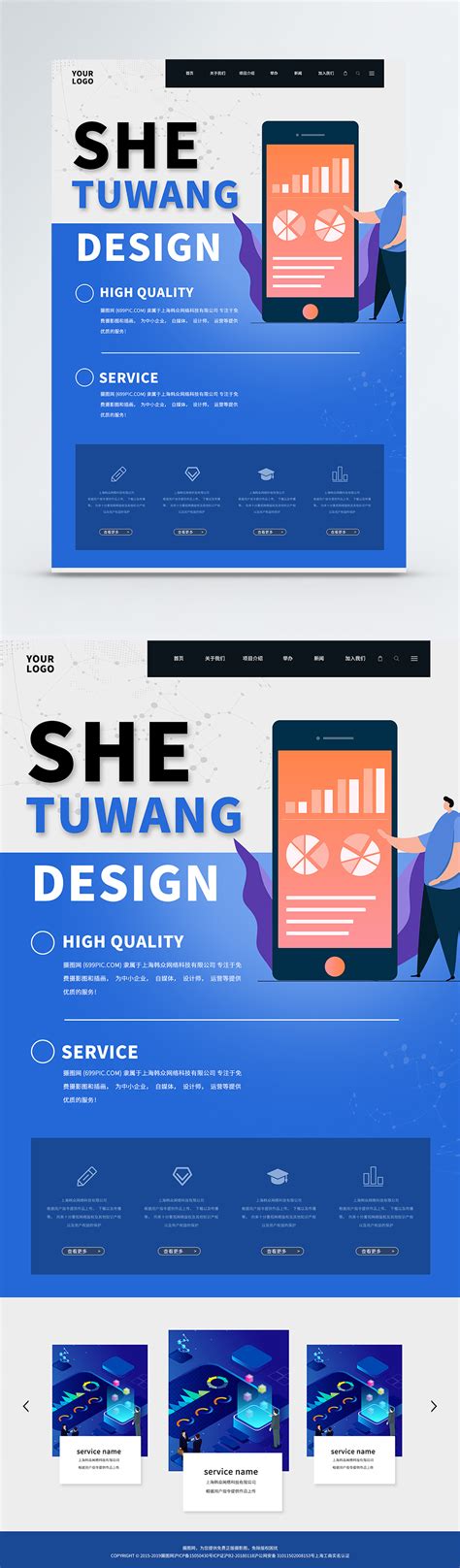 Image result for HTML Interface Template