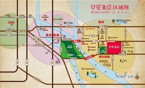 北京各主要城区暂住证办理地点（附位置图）