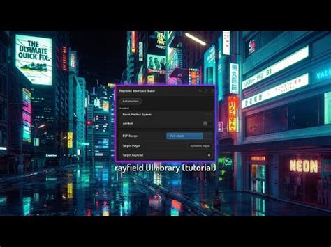 Rayfield UI Lib 的图像结果