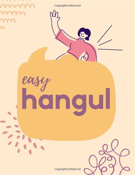 Image result for Basic Hangul