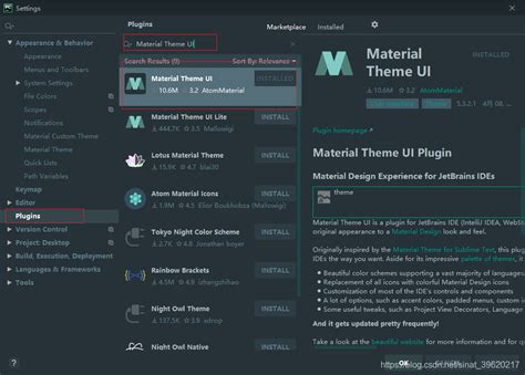 PyCharm 的图像结果