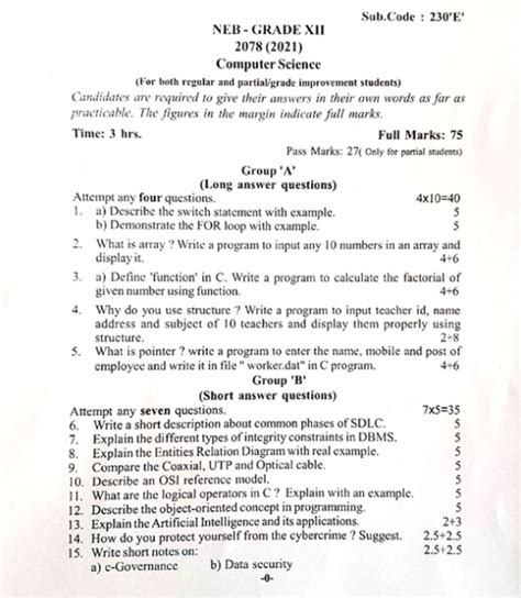 Image result for Class 12 Computer Science Exam Pattern